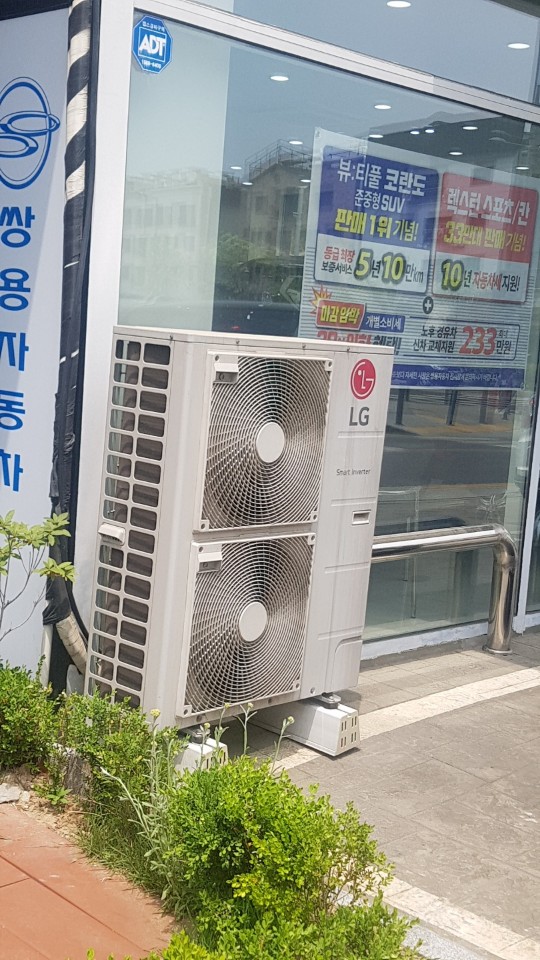 프로에어테크 PC 이미지 823039