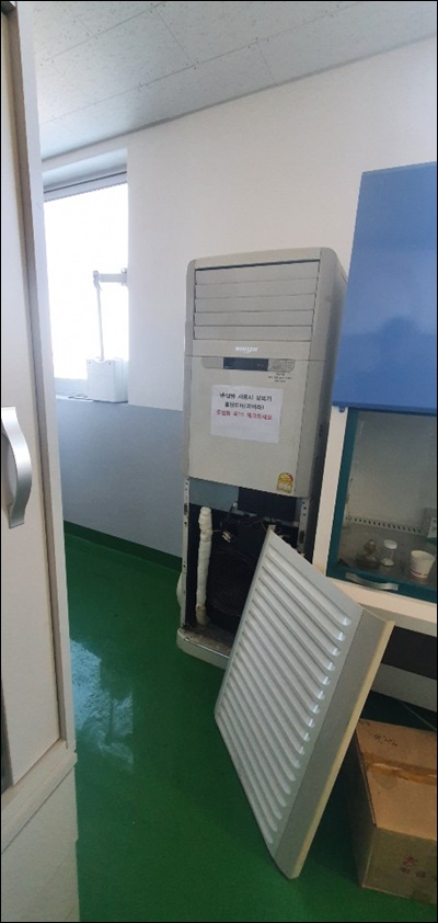 프로에어테크 PC 이미지 1042989